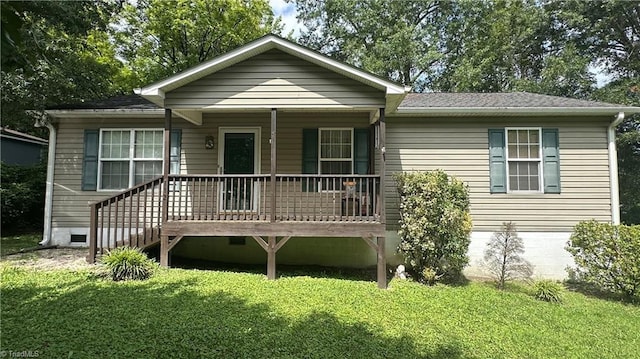 112 White St, Thomasville, NC 27360 - view of front of home featuring crawl space, a front yard, a porch, and a shingled roof