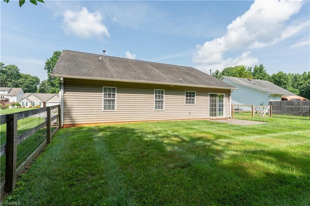 125 Haven Grove Trl, Clemmons, NC 27012 - rear view of house featuring a fenced backyard