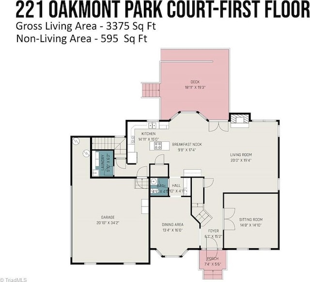 221 Oakmont Park Ct, Kernersville, NC 27284 - property floor plan