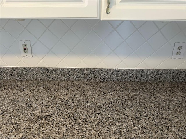 room details featuring backsplash