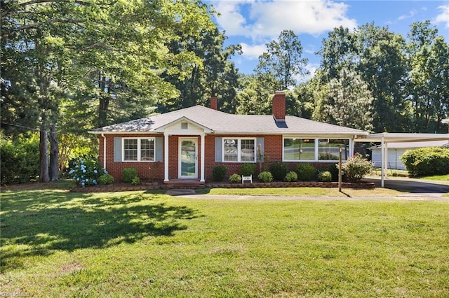 single story home with a front yard