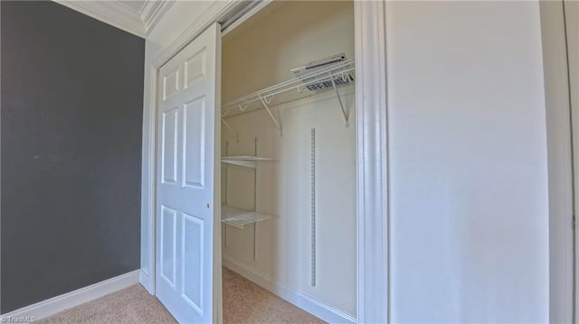 200 Lennox Dr Unit 3C, Jamestown, NC 27282 - view of closet