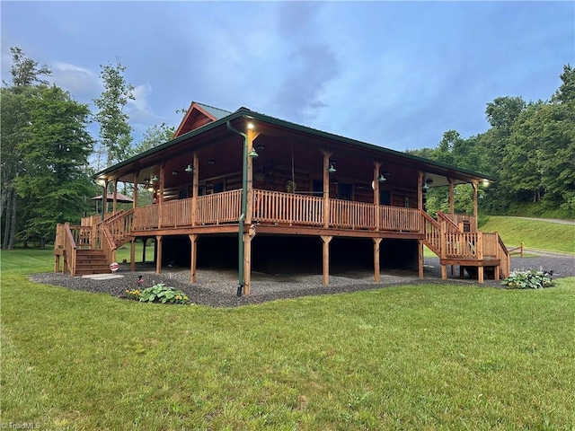 45 Wedgewood Ridge Ln, Fancy Gap, VA 24328 - rear view of house with stairway, a yard, and a wooden deck