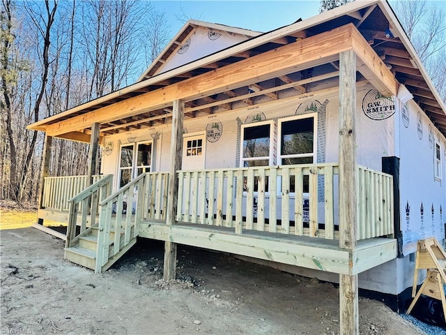 view of front of property featuring a porch