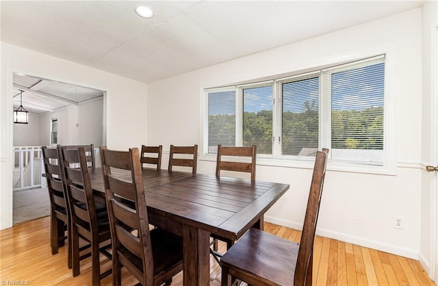 214 Whispering Creek Rd, King, NC 27021 - dining room with light wood finished floors and recessed lighting