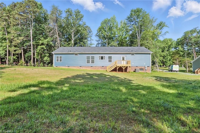 2875 Motsinger Rd, Winston-Salem, NC 27107 - back of property featuring crawl space, a yard, and stairway