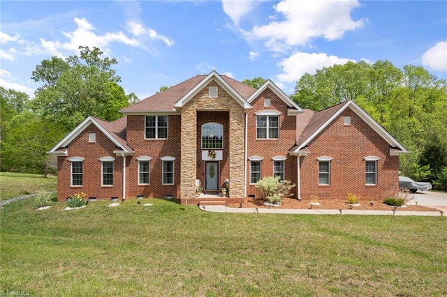 6065 Providence Church Rd, Winston-Salem, NC 27105 - view of front of home with a front yard, crawl space, and brick siding