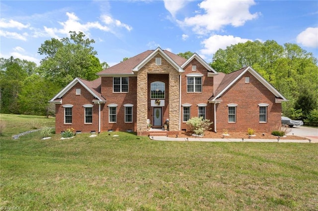 6065 Providence Church Rd, Winston-Salem, NC 27105 - view of front of property with brick siding and a front lawn