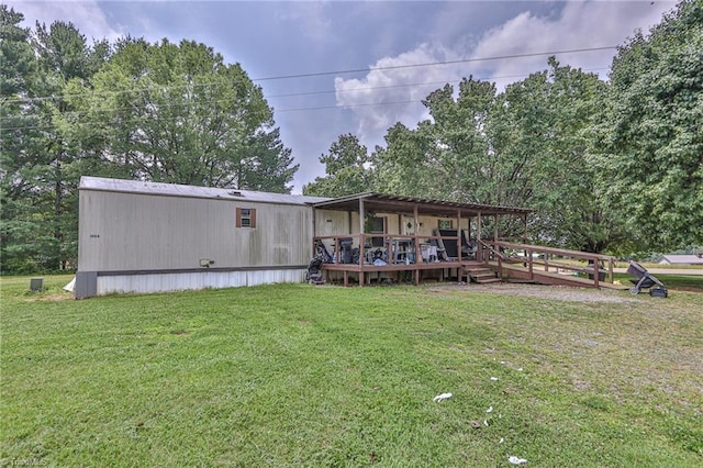1105 Cabana Ln, East Bend, NC 27018 - view of front of property featuring a deck and a front yard