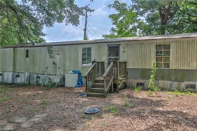 1105 Cabana Ln, East Bend, NC 27018 - back of property with crawl space