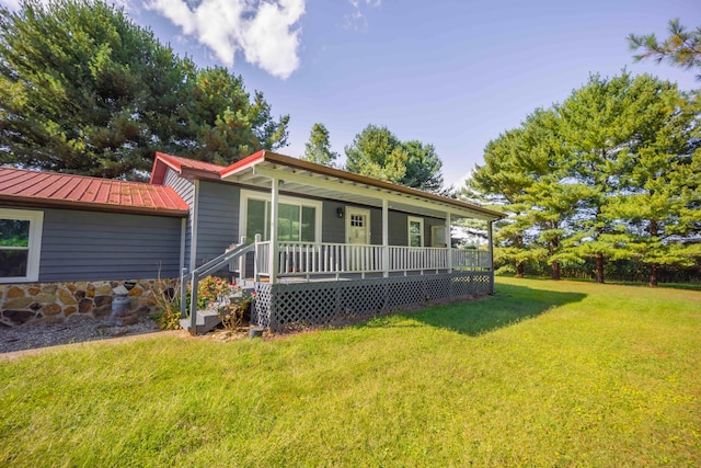 view of front of home with a front lawn