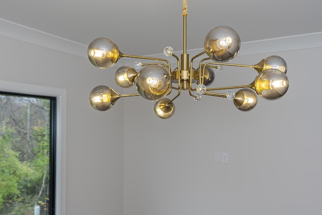2420 Flying Ebony Dr, Lexington, KY 40509 - room details featuring an inviting chandelier