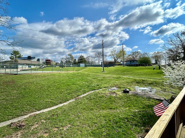 view of yard