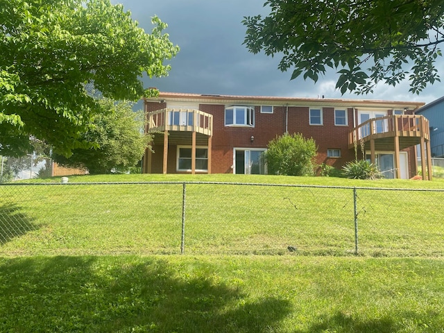 exterior space with a front yard