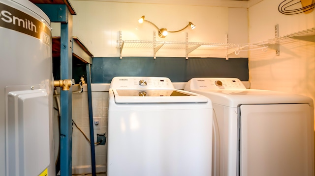 laundry area featuring washer and dryer