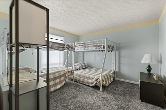 37-2 Woodson Bend Resort, Bronston, KY 42518 - bedroom with baseboards, carpet, and a textured ceiling