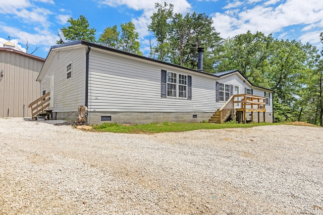 4743 Shoemaker Rdg, Zoe, KY 41397 - exterior space featuring crawl space