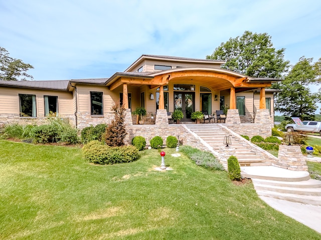 view of front of house with a front lawn