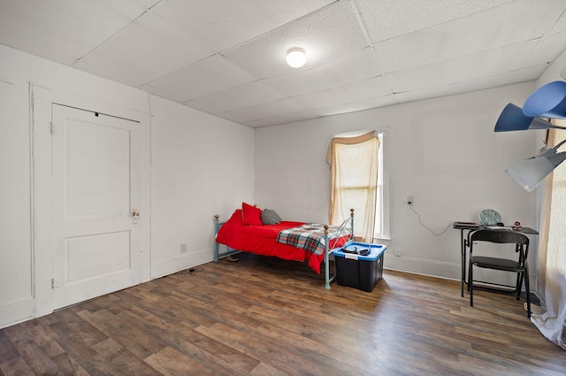 106 18th St, Corbin, KY 40701 - sitting room featuring a drop ceiling and hardwood / wood-style floors