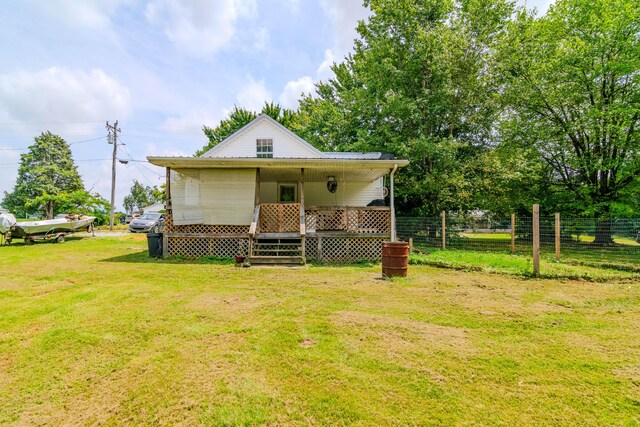 exterior space with a front yard