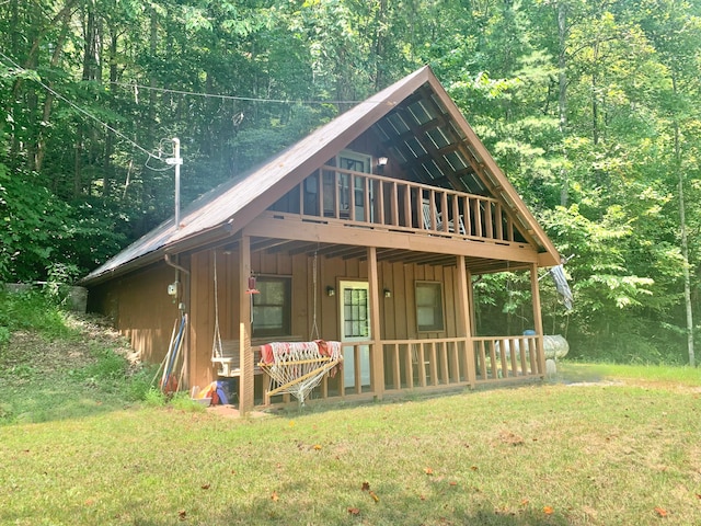 exterior space with a front lawn