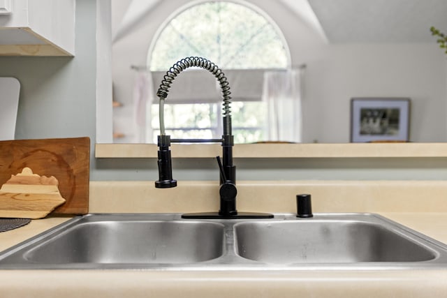 details featuring sink