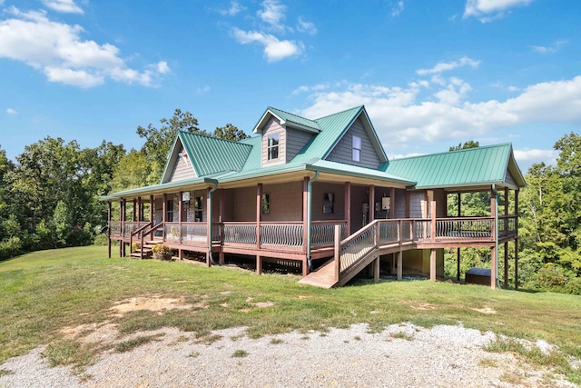 exterior space with a yard and a porch