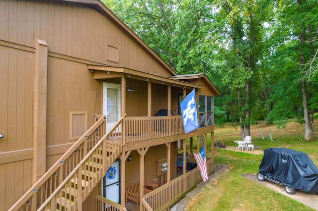 exterior space featuring a yard