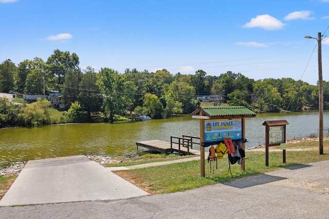 dock area featuring a water view