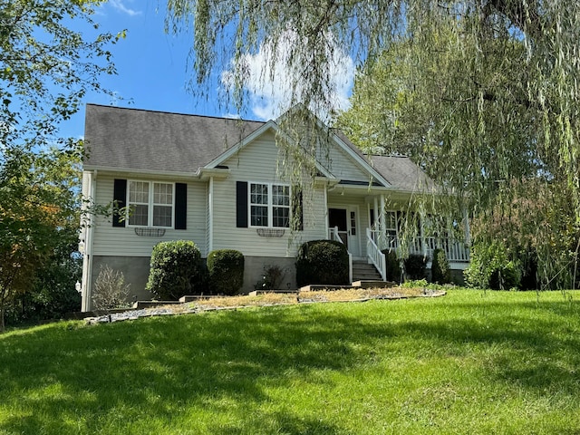 single story home featuring a front lawn