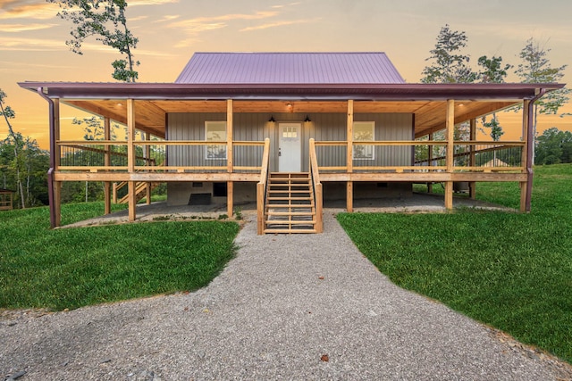 view of farmhouse-style home