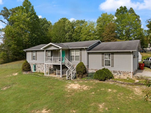 view of front of home with a front yard