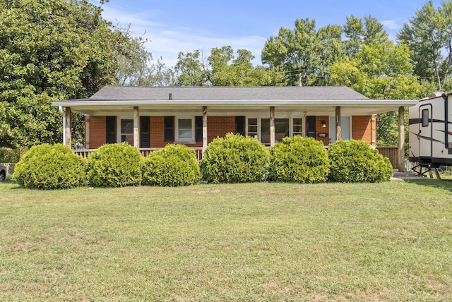 view of front of house featuring a porch and a front lawn