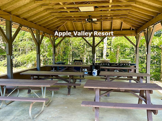 surrounding community with a gazebo