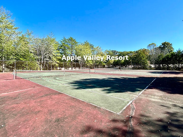 view of sport court