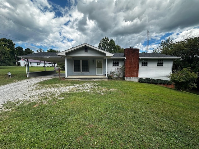 426 Scuffletown Rd, Corbin KY, 40701, 3 bedrooms, 2 baths house for sale