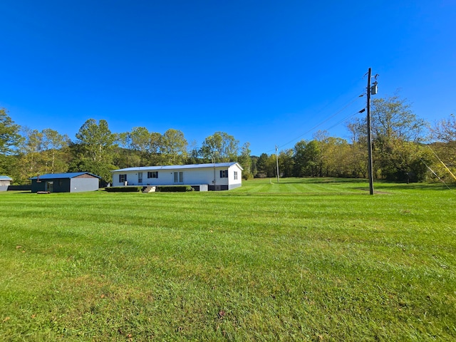 view of yard