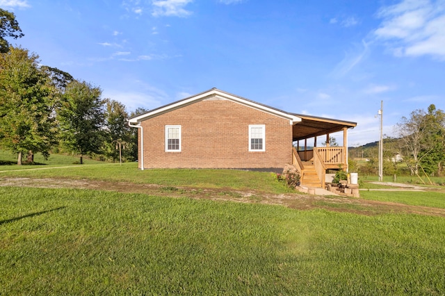 view of property exterior featuring a yard