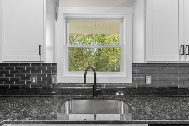 323 Conway St, Frankfort, KY 40601 - kitchen featuring white cabinets, backsplash, a sink, and dark stone countertops