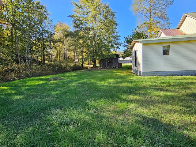 view of yard