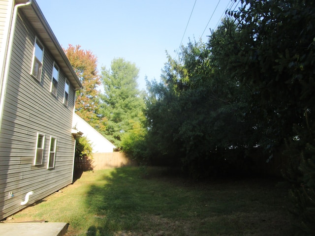 view of yard