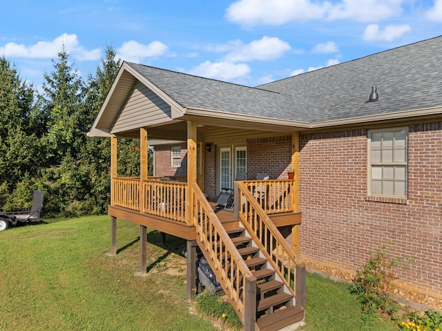 exterior space featuring a yard