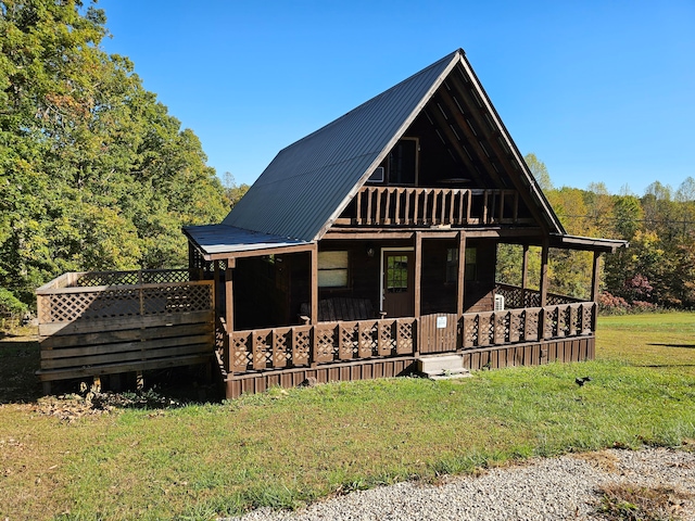 view of front of home featuring a front yard