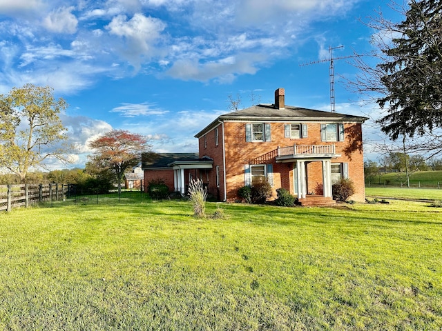 exterior space with a front lawn