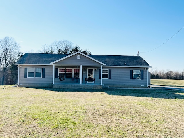 ranch-style home with a front yard