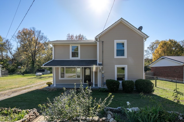 view of front of house with a front lawn