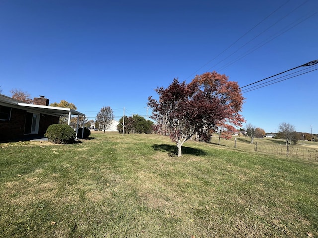 view of yard