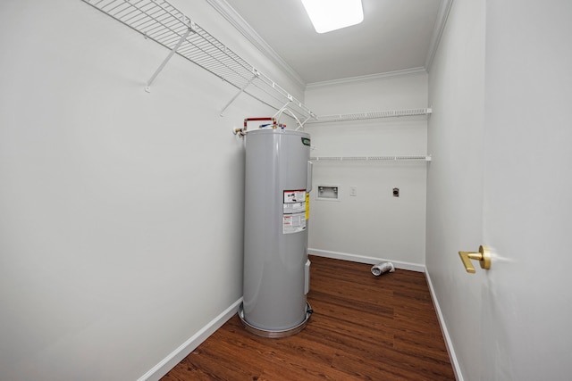 utilities with water heater