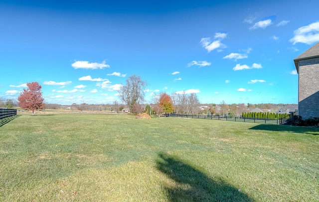 view of yard featuring a rural view