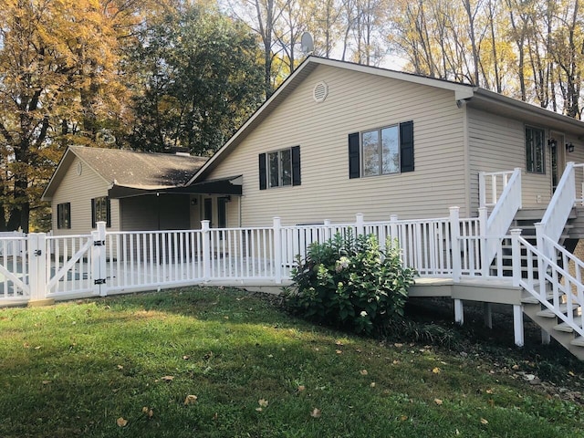 view of home's exterior with a yard